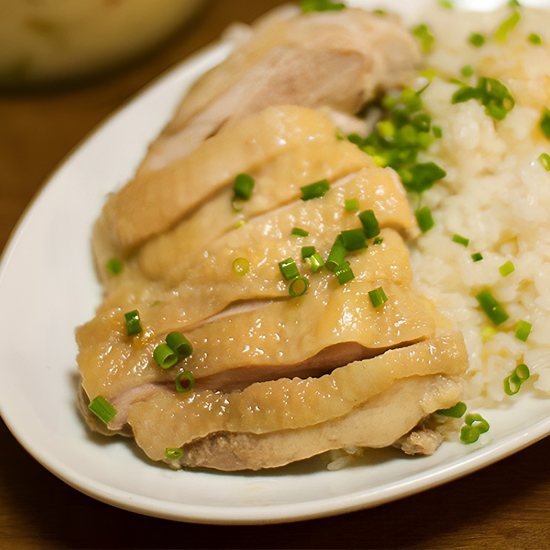 Hainan Chicken Rice Recipe